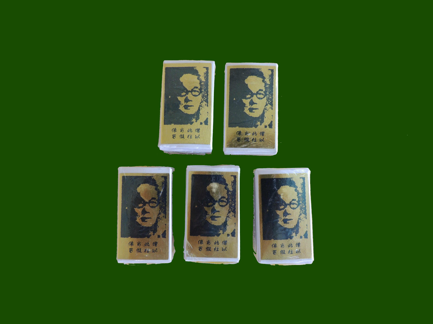 5 Bottles - Suifan's Kwang Tze Solution China Brush