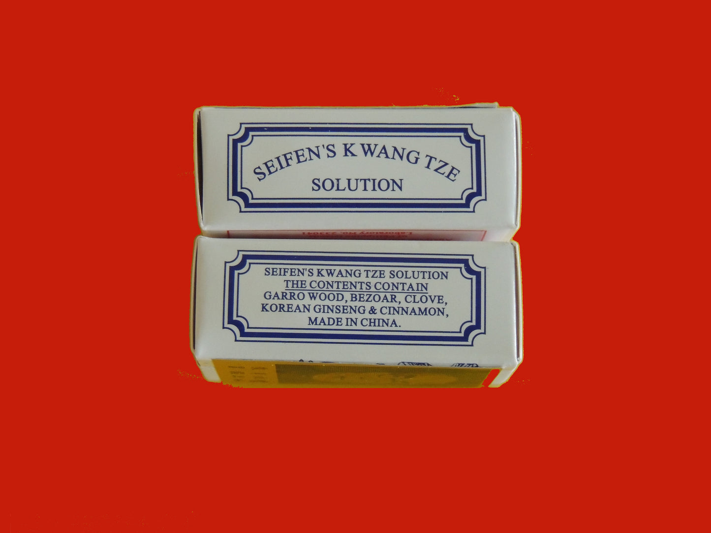 1 Bottle - Seifen's Kwang Tze Solution China Brush