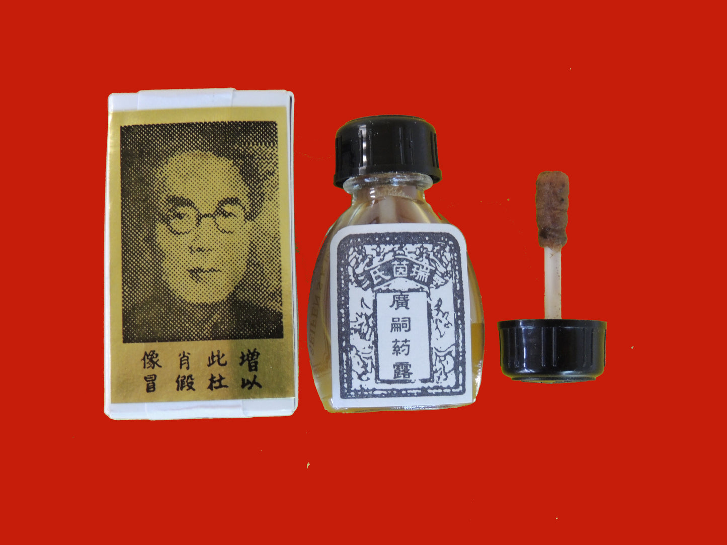 1 Bottle - Seifen's Kwang Tze Solution China Brush