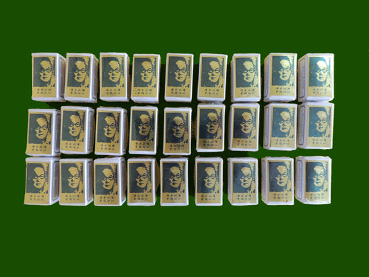 (1/2 BOX) 27 Bottles - Suifan's Kwang Tze Solution China Brush